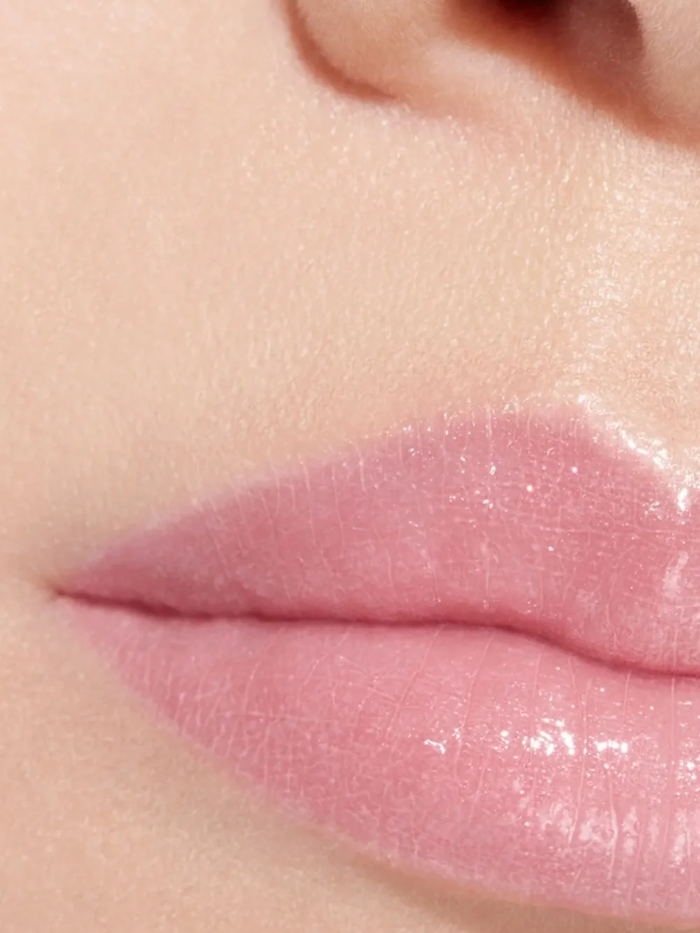 CHANEL Rouge Coco Baume Shine Chanel Tinted Lip Balm Color Sparkling Pink 772